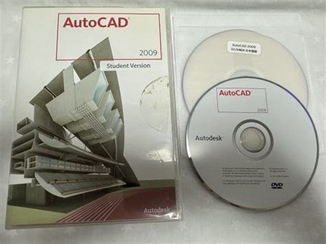 Image result for AutoCAD 2009 Serial Key