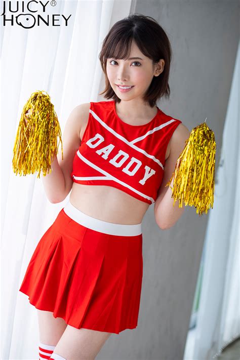 Eimi Fukada 深田えいみ, [X-City] Juicy Honey jh246 ジューシーハニー Set.01 – EVERIA.CLUB