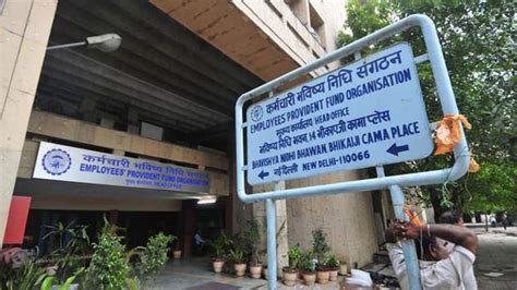 PF subscribers alert! EPFO issues new guidelines for name, age and ...