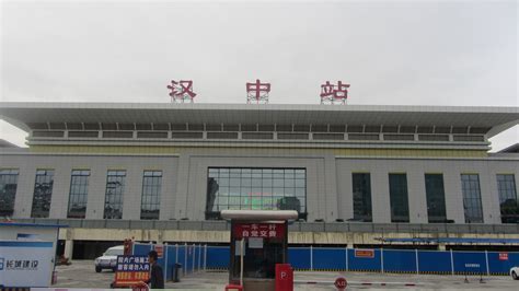 汉中火车站_西安天智公司