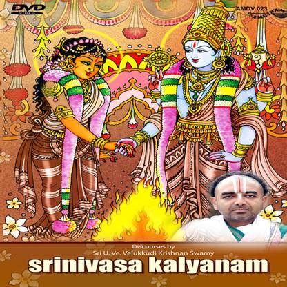 Srinivasa Kalyanam DVD Standard Edition Price in India - Buy Srinivasa ...