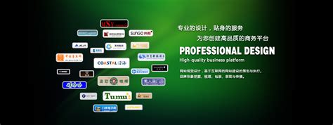 杭州专业的酒店网站建设方案设计企业,做专业的杭州网站建设公司