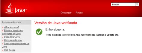 Java Verify Version Windows 7 的图像结果