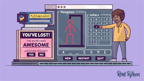 Python Fun 的图像结果