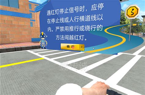 六座VR交通安全事故体验系统_交通安全警示教育基地_交通安全体验馆设备厂家