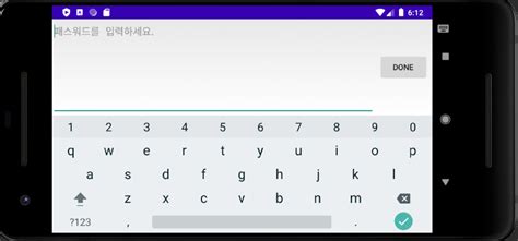 Image result for Keyboard Hides Edit Text Android Studio
