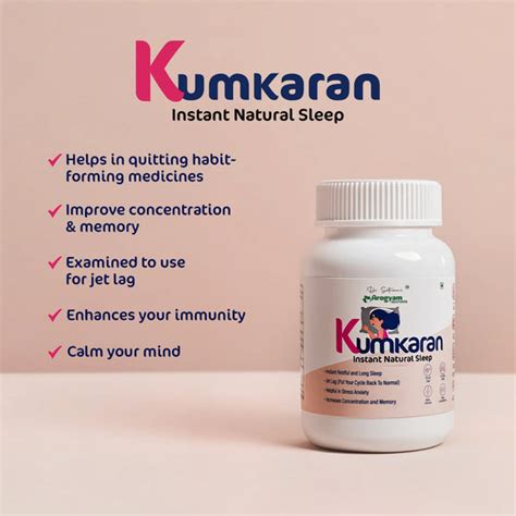 Kumkaran – Instant Natural Sleep, Combo Pack of Two 30 tablets Each ...