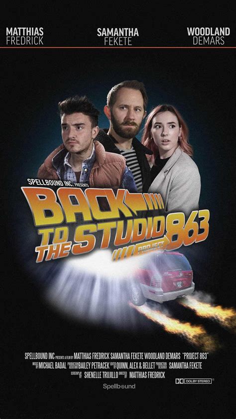 Project 863 Phantom Mask 的图像结果