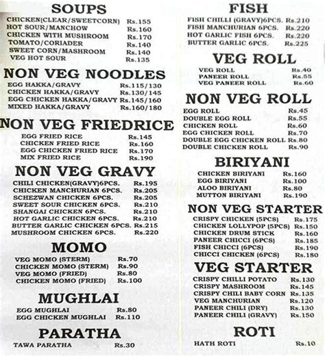 Menu of New Kolkata Dhaba, Sector 2, Salt Lake, Kolkata