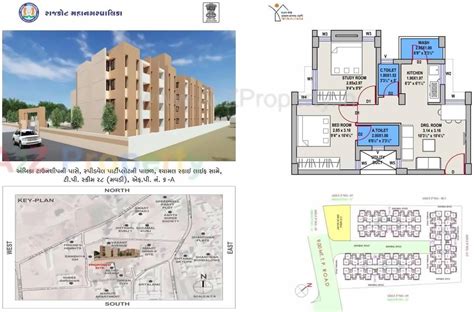 West Zone Package 57/ | at Motamava, Rajkot