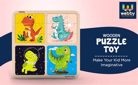 Webby 4 in 1 Dinosaur Wooden Puzzle Toy for Toddler, 36 Pcs : Amazon.in ...