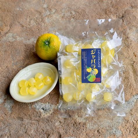 いたくらさんちのじゃばら©︎飴 Itakura Farm's special Jabara candy 3Pack | いたくら農園 ...