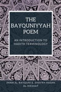 The Bayquniyyah Poem - An introduction to Hadith terminology: Buy The ...