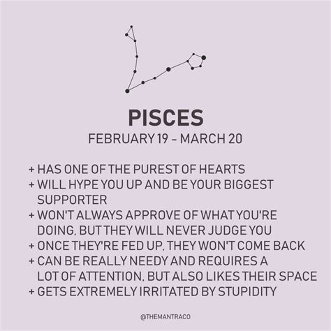 Pisces Horoscope Personality