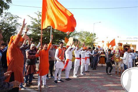 Chatrapati Shivaji Maharaj Jayanti Celebration at C U Raj on 19th ...