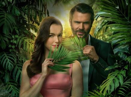 Mystery Island: Pilot