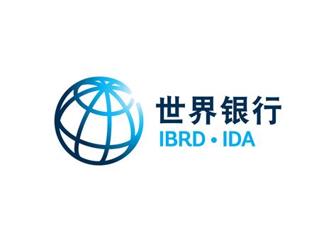 世界银行logo 的图像结果