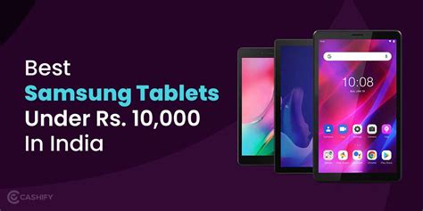 5 Best Samsung Tablets Under 10000 In India March 2024 | Cashify ...