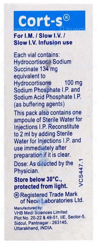 Cort S Injection 1: Uses, Side Effects, Price & Substitutes