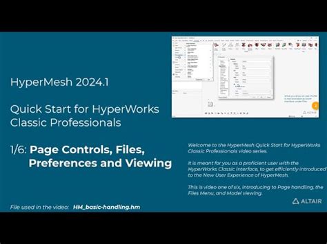 Image result for HyperMesh 2025 Tutorial Video