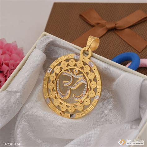 1 Gram Gold Plated Om Superior Quality Gorgeous Design Pendant For ...