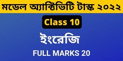 Image result for Model Activity Task Class 10 New English