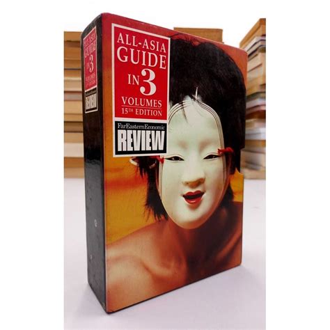 [BnB] All-Asia Guide in 3 Volumes 15th Ed. by Far Eastern Economic ...
