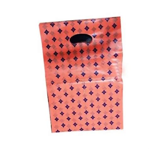 Plastic Bag - Printed Plastic Envelopes Manufacturer from Mumbai