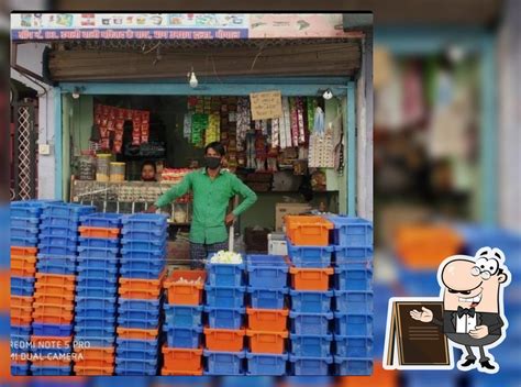 Mahakal doodh dairy, Bhopal