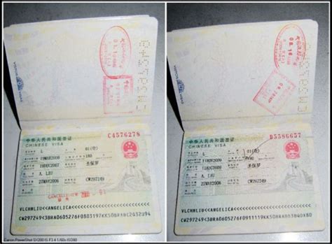 护照到期了，换发新护照会改变护照号吗_百度知道