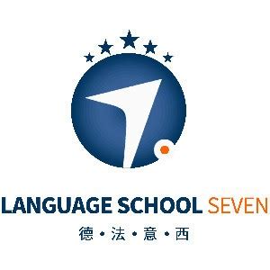 七度语言培训学校_七度语言校区环境-培训帮