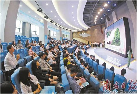2023年“大湾区青年就业计划”入职欢迎仪式在广州举行-国际在线