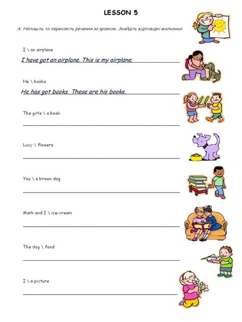 Image result for Lesson 15 Homework Grade 5