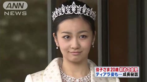 當代日本的顏值擔當，23的佳子公主，非常的漂亮可愛 - 壹讀