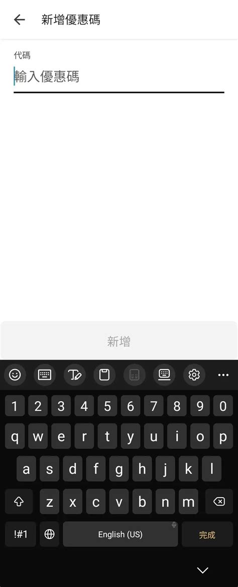 Uber Code 的图像结果