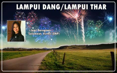 LAMPUI DANG/LAMPUI THAR