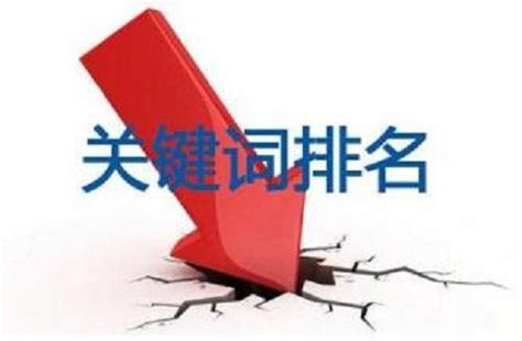 2016年如何利用微博做关键词的排名？ - 知乎