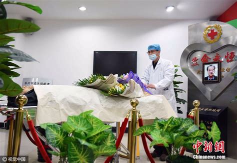 日本籍老人在中国去世 遗体捐赠给苏州-时政新闻-浙江在线