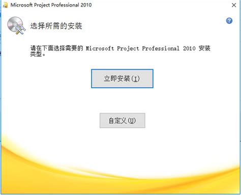 WinThruster Pro破解版下载-WinThruster专业版下载(附激活码) v7.5.0-当快软件园