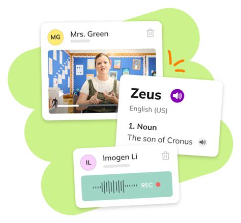Text Annotation Tool 的图像结果