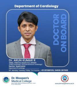 Dr. Moopen's Medical College
