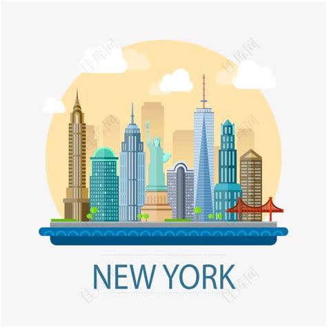 矢量纽约城市免抠元素素材图片免费下载-佳库网