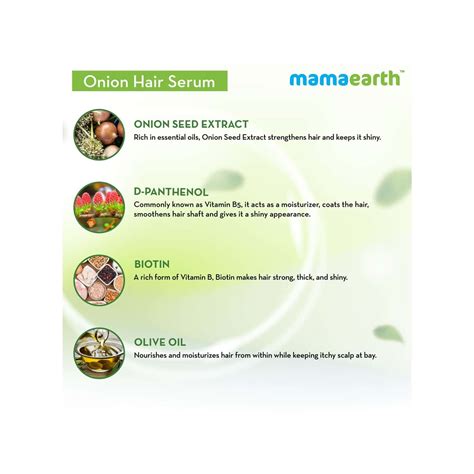 Buy MAMAEARTH ONION HAIR SERUM FOR SILKY & SMOOTH HAIR FOR STRONG ...