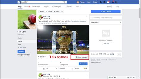 Image result for Add Message Button to Facebook Page