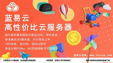 How to Make 1Gbps RDP Using Python for Free Lifetime 的图像结果