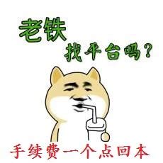 ATFX能做恒指吗？手续费是多少？ - 知乎