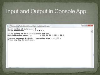 Dynamic Programming Matrix Chain Multiplication 的图像结果