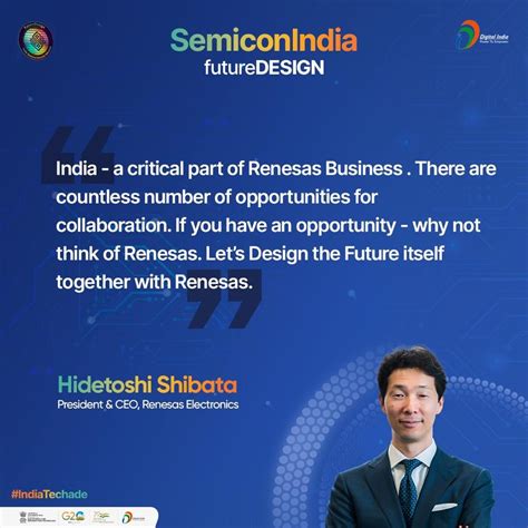 Digital India Programme 的图像结果