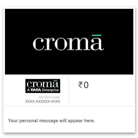 Croma | E-Gift Card |Instant Delivery | Valid for online & in-store ...