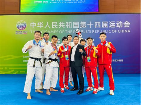 竞技体育系学生代表北京市参加第十四届全运会